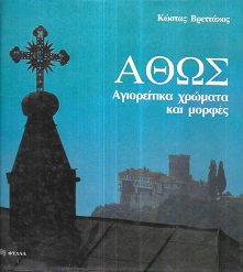 kougeasbooks.gr