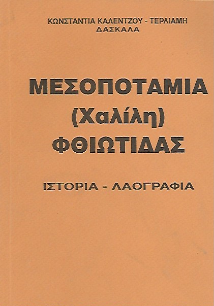 kougeasbooks.gr
