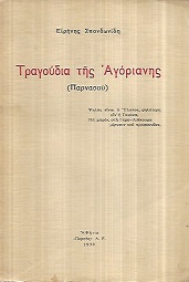kougeasbooks.gr