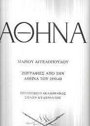 kougeasbooks.gr