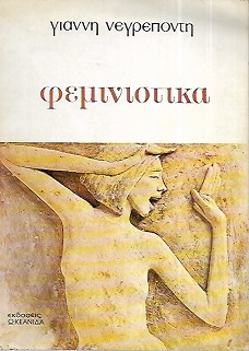 kougeasbooks.gr