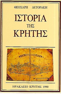 kougeasbooks.gr