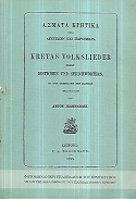 kougeasbooks.gr