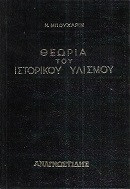 kougeasbooks.gr