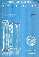 kougeasbooks.gr