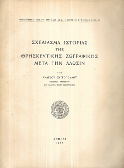 kougeasbooks.gr