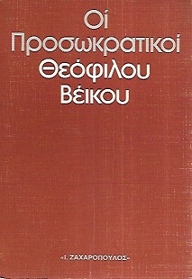 kougeasbooks.gr