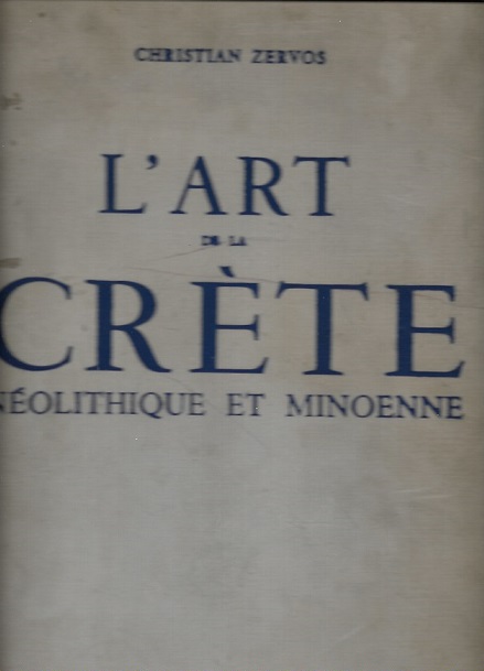 kougeasbooks.gr