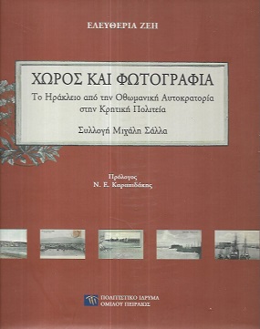 kougeasbooks.gr