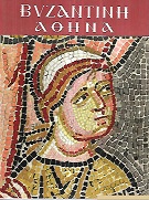 kougeasbooks.gr