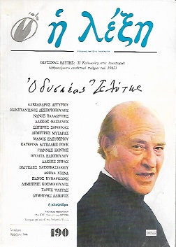 kougeasbooks.gr