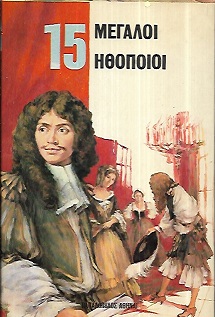 kougeasbooks.gr