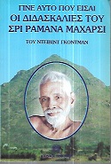 kougeasbooks.gr