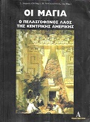 kougeasbooks.gr