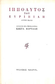 kougeasbooks.gr