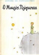 kougeasbooks.gr