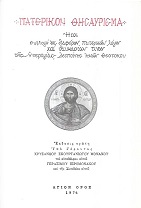 kougeasbooks.gr