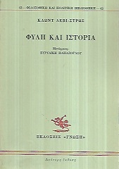 kougeasbooks.gr