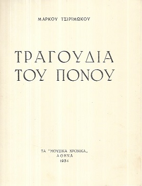 kougeasbooks.gr