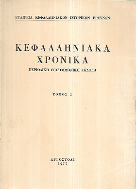 kougeasbooks.gr