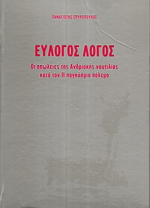 kougeasbooks.gr
