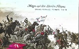 kougeasbooks.gr