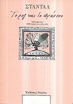 kougeasbooks.gr