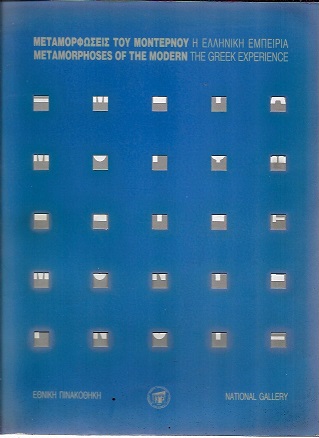 kougeasbooks.gr