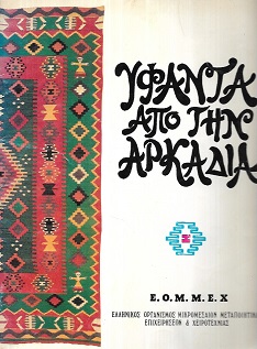 kougeasbooks.gr