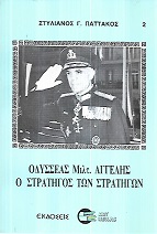 kougeasbooks.gr