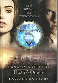 kougeasbooks.gr