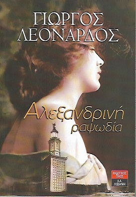 kougeasbooks.gr