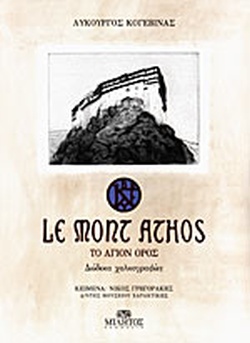 kougeasbooks.gr