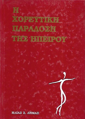 kougeasbooks.gr