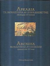 kougeasbooks.gr