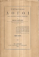 kougeasbooks.gr