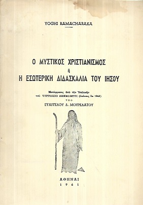 kougeasbooks.gr