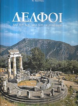 kougeasbooks.gr