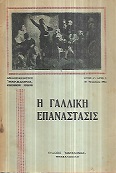 kougeasbooks.gr