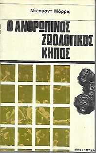 kougeasbooks.gr