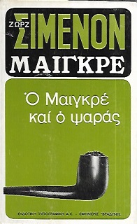 kougeasbooks.gr