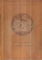 kougeasbooks.gr
