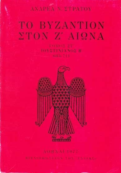 kougeasbooks.gr