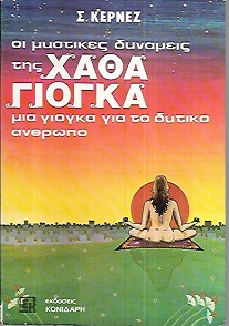 kougeasbooks.gr