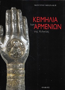 kougeasbooks.gr