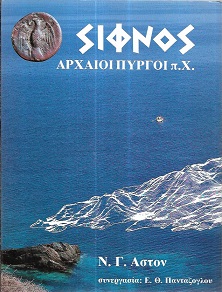 kougeasbooks.gr