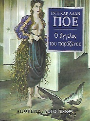 kougeasbooks.gr