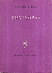kougeasbooks.gr