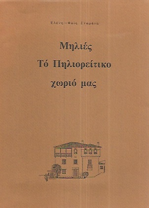 kougeasbooks.gr