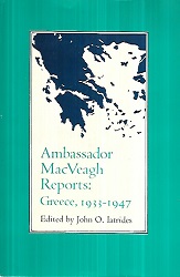 kougeasbooks.gr